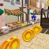 Sonic Subway Arabic Adventure