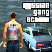 Grand Russia Auto - Criminal Theft