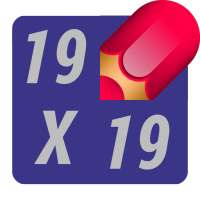 19x19 Multiplication Math Game