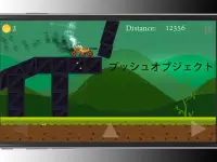 Drive Jump - ヒルレーシング狂気, オフロードゲーム Screen Shot 20