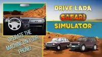 Drive LADA Safari Simulator Screen Shot 1