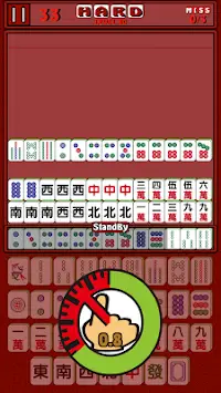 Mahjong Array Screen Shot 2