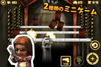ガン・ストライク Gun Strike日本語版 Screen Shot 2