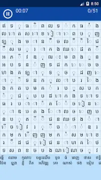 Word Search by Rotha Apps Screen Shot 2