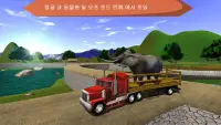 오프로드 동물화물 트럭 트레일러 운송 시뮬레이터 : 운전 무거운 트럭 시뮬레이션 3 차원 Screen Shot 1
