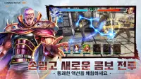 북두의 권 LEGENDS ReVIVE Screen Shot 2