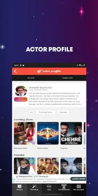 MovieMagic: The World of Cinema @ Your Fingertips! Screen Shot 3