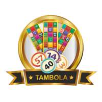 Tambola Housie/Bingo - Simple and Fun Game STS