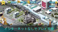 City Island 4: シムライフ・タイクーン HD Screen Shot 5