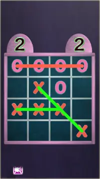 Super Brain Plus Screen Shot 4