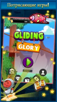 Gliding Glory Screen Shot 2