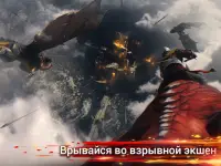 Dragon Masters: Война Легенд Screen Shot 8