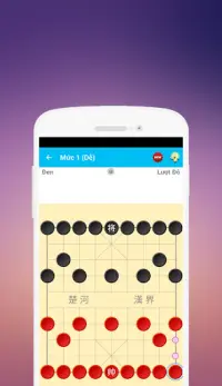 Chinese Chess Xiangqi Screen Shot 3