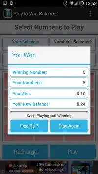 Play to Win Balance Screen Shot 4