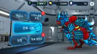 다이노로봇 배틀필드 - 공룡전투게임&합체로봇전쟁 Screen Shot 5