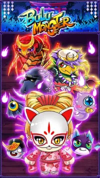 Bulu Monster Screen Shot 1