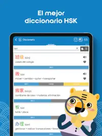 Aprende chino HSK3 Chinesimple Screen Shot 9