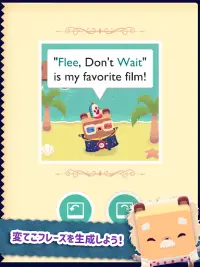 Alphabear 2: 英語を練習しよう！ Screen Shot 18