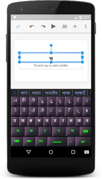 Hindi Keyboard for Android Screen Shot 3
