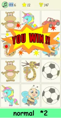 Memory Game Match Pairs Screen Shot 1