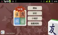 Mahjong and Friends 16 Free Screen Shot 1