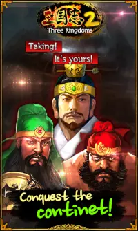 Three Kingdoms 2 Screen Shot 4