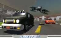 ドローン タクシー 飛行 車 DXB Screen Shot 15