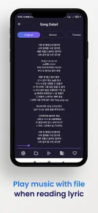 Kpop Lyrics offline Screen Shot 3