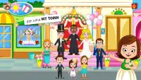 My Town : Wedding Screen Shot 6