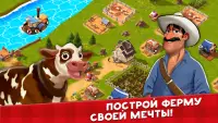 Happy Town Farm: Сельские игры Screen Shot 2