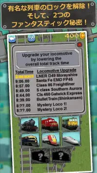 Loco Run: 列車のアーケードゲーム Screen Shot 4