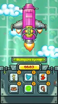 Combat Hoses: Bubble Royale Screen Shot 1