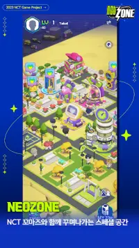 NCT ZONE Screen Shot 4