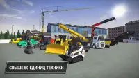 Construction Simulator 3 Lite Screen Shot 0