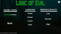 Lake of Evil | Horror Game Screen Shot 1