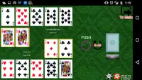 パイガオポーカー -  Paigow Poker Screen Shot 1