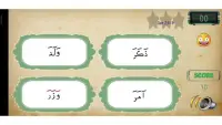 Learn Quran Tajwid - Alphabets Screen Shot 2