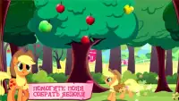 My Little Pony : Friends Screen Shot 2