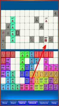 Mahjong Puzzle Free Screen Shot 2