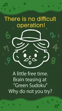 Green Sudoku easy to operate! Screen Shot 4