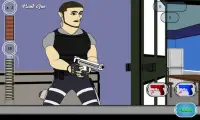 Кризис Shoot Out Бесплатный Screen Shot 1