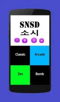 SNSD Piano Game Screen Shot 0