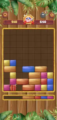 UP Tetris Screen Shot 2