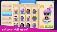 इंडियन रम्मी-ऑनलाइन कार्ड गेम Screen Shot 3