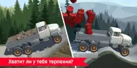 Русские Дальнобойщики Симулятор: Русские Машины Screen Shot 2