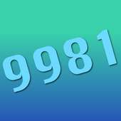 9981 - Times table game