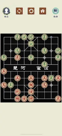 Chinese Chess - Xiangqi Basics Screen Shot 1