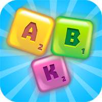 Alphabet Karagoz Word Game