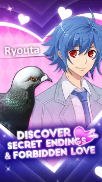 Hatoful Boyfriend Screen Shot 3