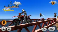 Xtreme trail: 3D Racing - Offline Dirt Bike Stunts Screen Shot 3
